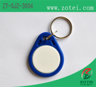 ABS Key tag
