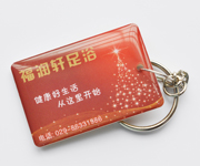 Epoxy key tag