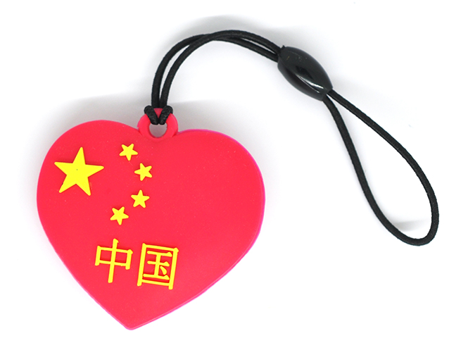 Silica gel key tag