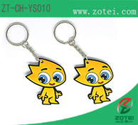 soft PVC key tag 
