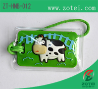 soft PVC key tag (rectangle)