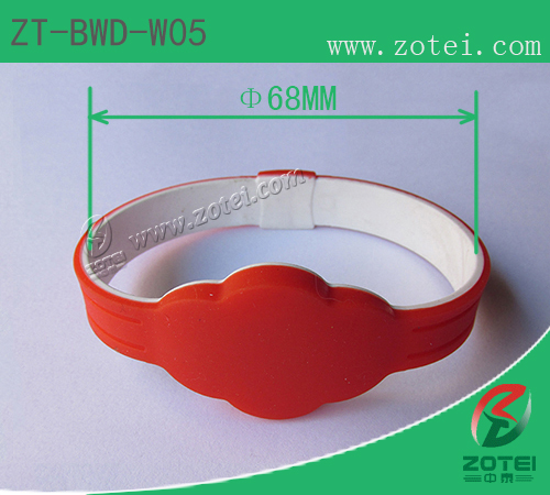 RFID silicone wristband