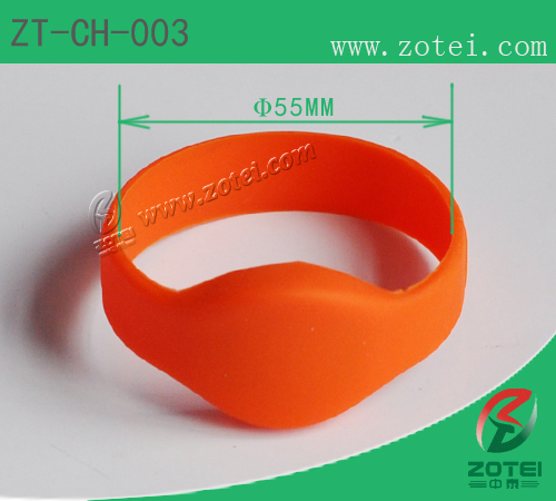 RFID silica gel wristband