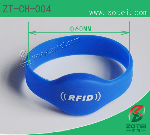 RFID silica gel wristband