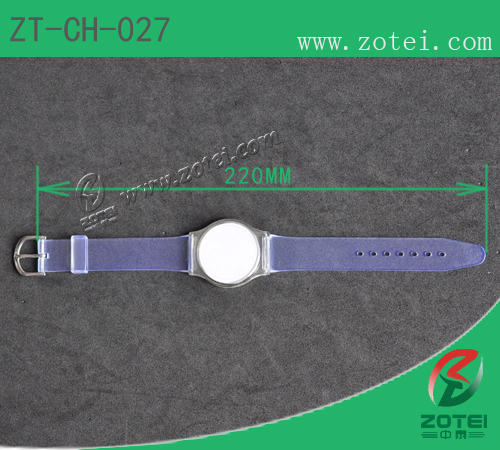 RFID plastic wristband