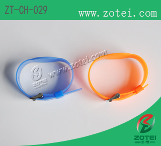 RFID Soft PVC wristband