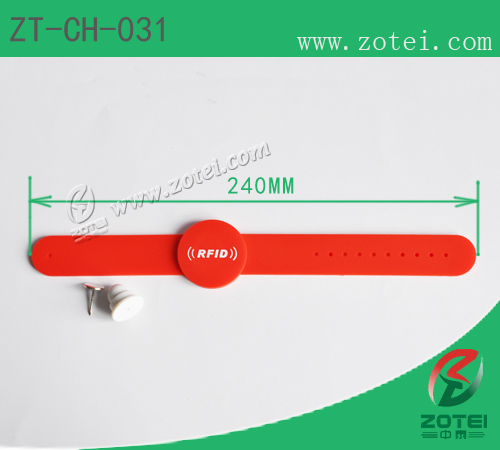 RFID Soft PVC wristband