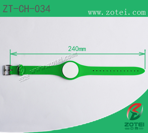 RFID Soft PVC wristband