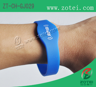 RFID silica gel wristband