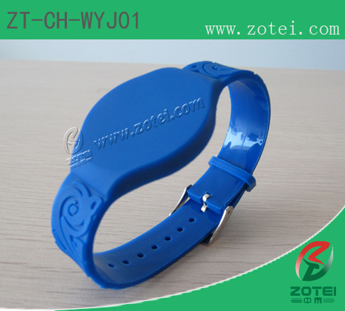 RFID Soft PVC wristband