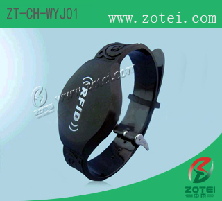 RFID Soft PVC wristband
