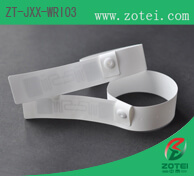 RFID one-time PP paper wristband