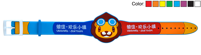 RFID Soft PVC wristband