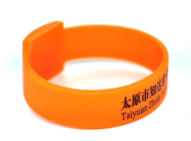 RFID square silicone wristband