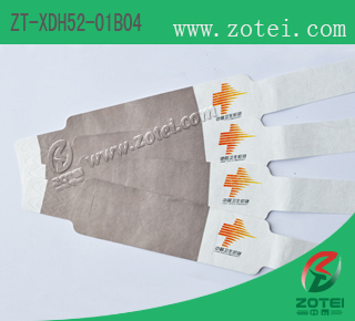 RFID wristband product type: ZT-XDH52-01B04