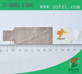 RFID wristband product type: ZT-XDH52-01B04