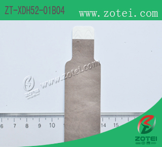 RFID wristband product type: ZT-XDH52-01B04