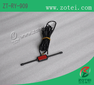 ZT-RY-909 (UHF RFID Intelligent Antenna Multiplexer)