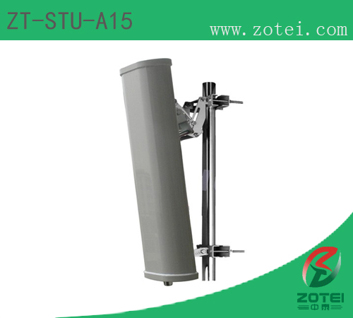 UHF RFID Reader/writer Antenna