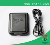 contactless smart card reader