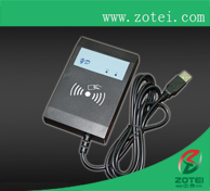 RFID card Reader