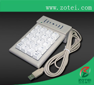 RFID card Reader