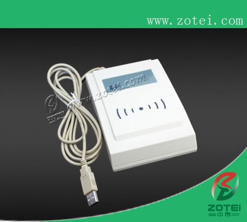 RFID card reader