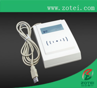 RFID card Reader
