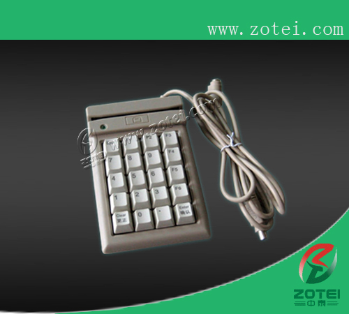 keyboard with magcard reader