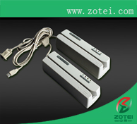 Hi-Co magnetic card encoder