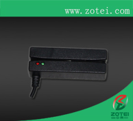 Magnetic card reader