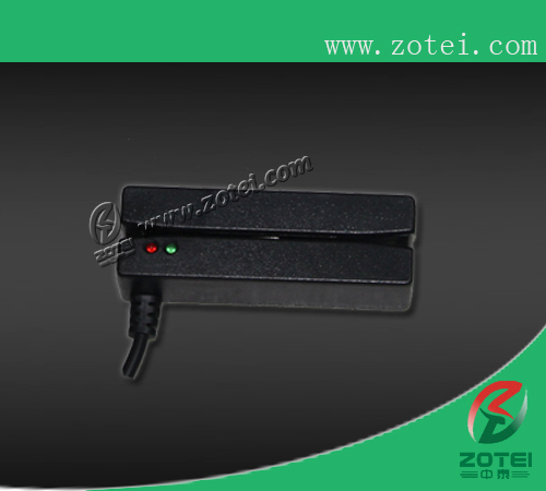 magnetic card reader