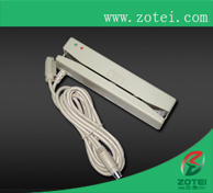 Magnetic card reader
