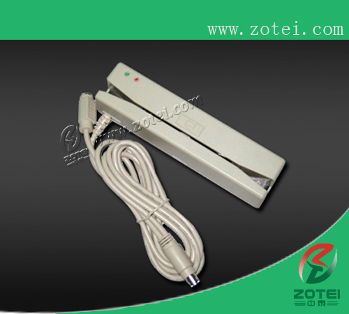 magnetic card reader