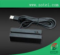 Magnetic card reader