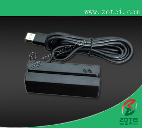 magnetic card reader