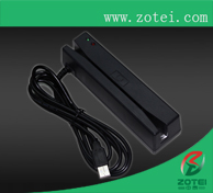 Magnetic card reader