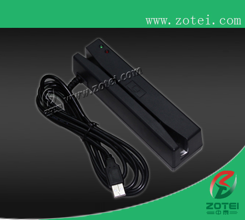 magnetic card reader