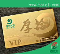 gold card