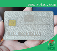 metal chip card