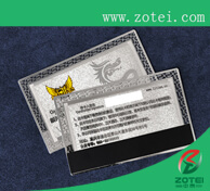metal magnetic card