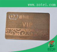 old bronze card