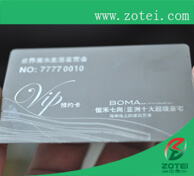 stainless card + polishing