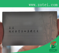 wire drawing silver metal card
