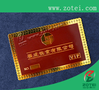 gold card