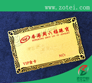 gold card