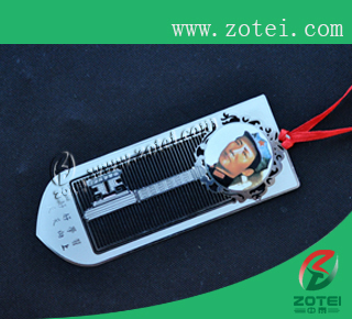 metal bookmark