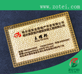 metal business card