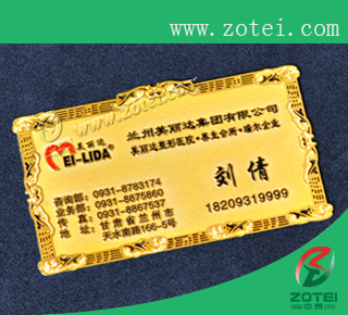 metal business card