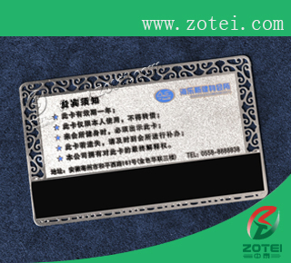 metal magnetic card